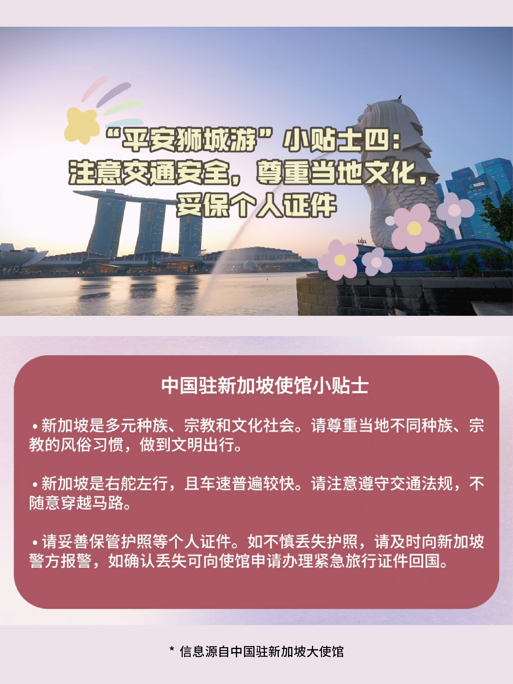 4ea26bfab5fce9eb876d54913a2be95f1.png